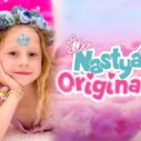 like nastya